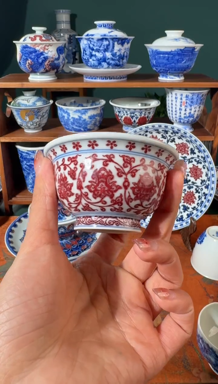 【闪购商品】杯永明尚玩全红缠枝莲小压手杯