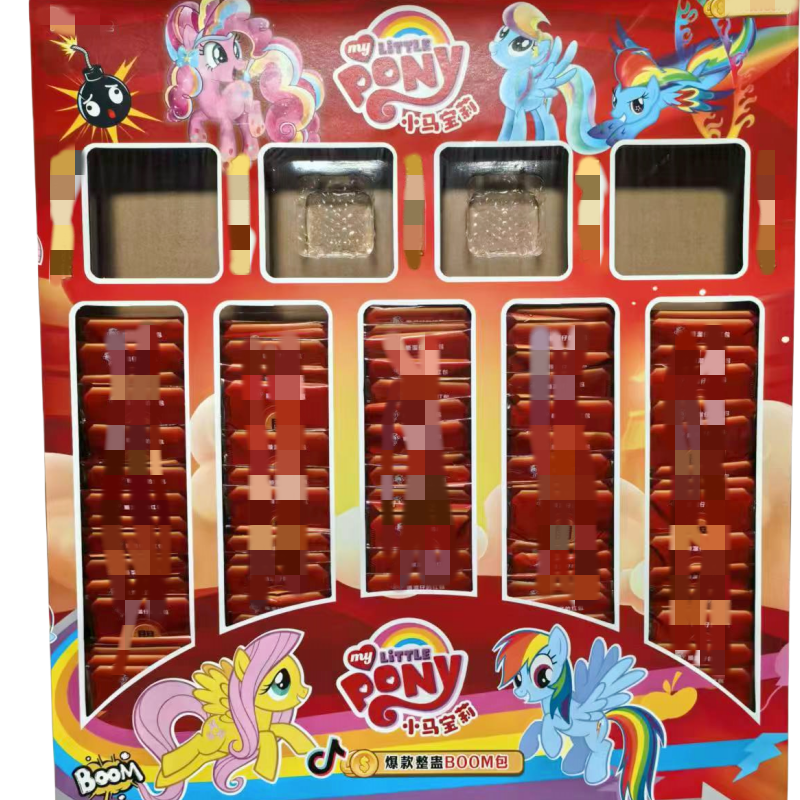 【1-7】狂轰乱炸炸包整蛊包玩具百货-以直播实物为准