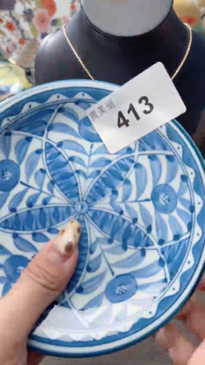 瓷片瓷片瓷片瓷片瓷片