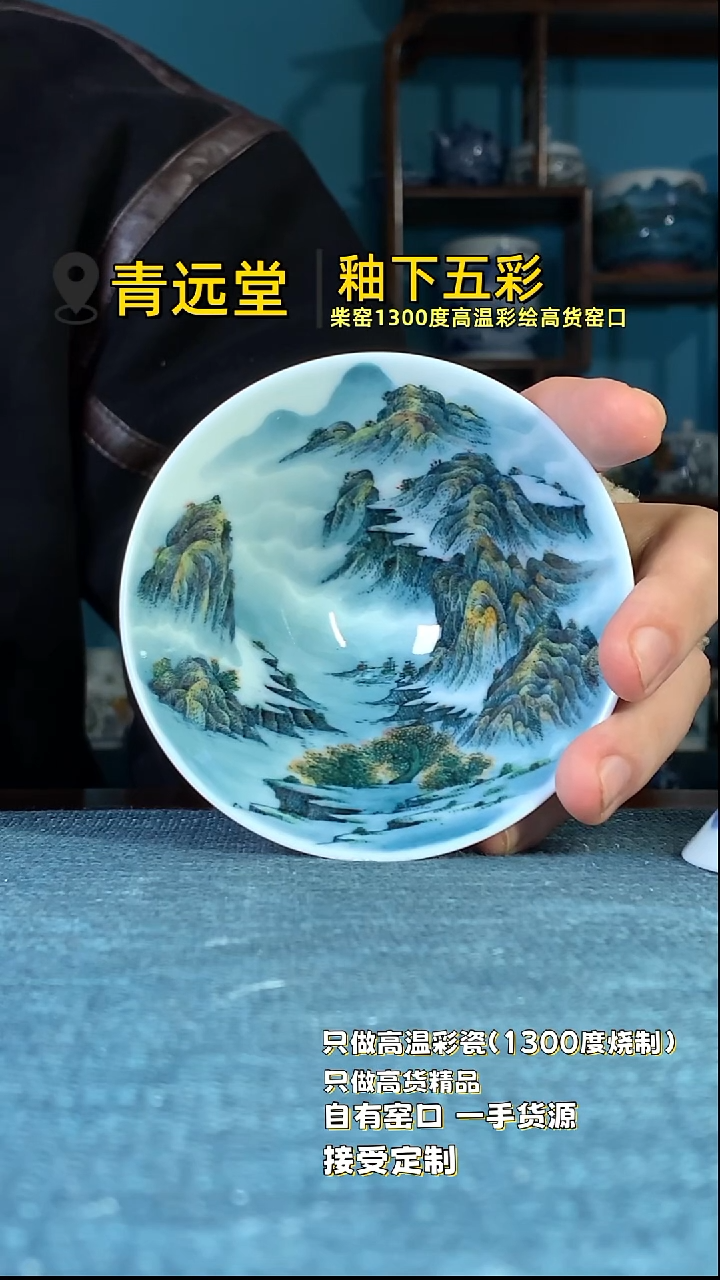 杯11111111111111111