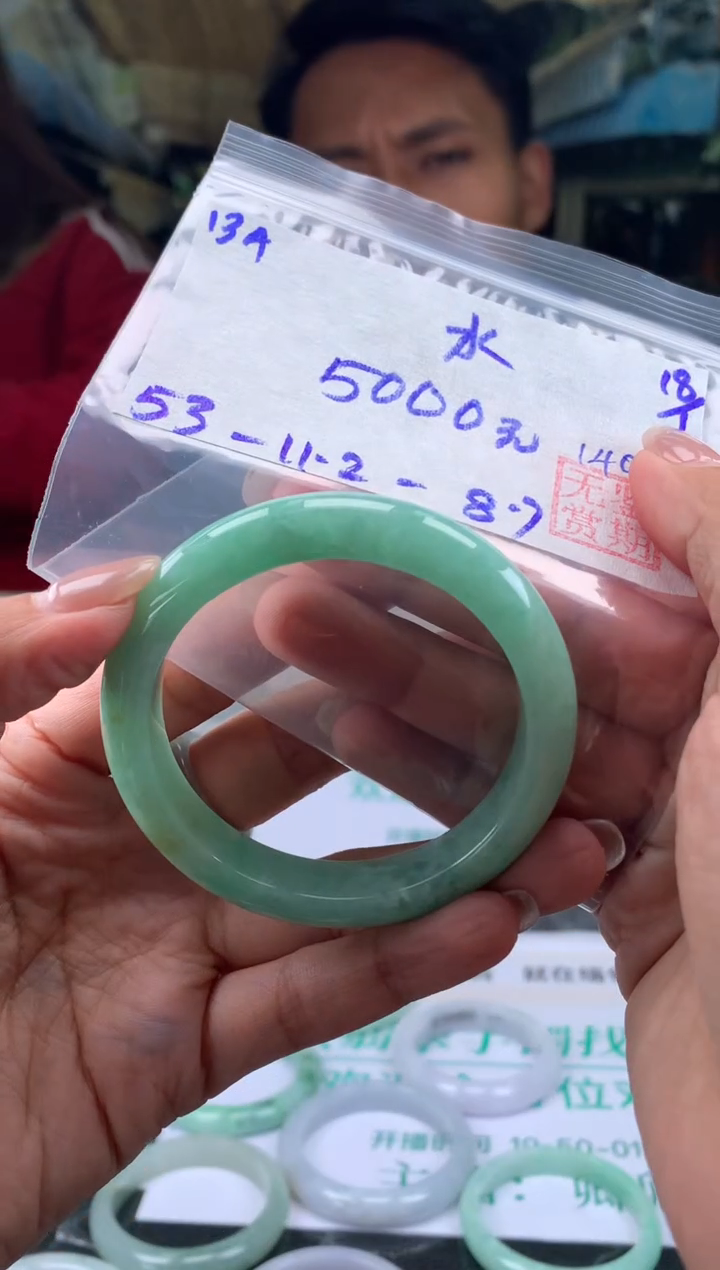 【闪购商品】翡翠手镯未镶嵌翡翠手镯 下单联系小耳机#134