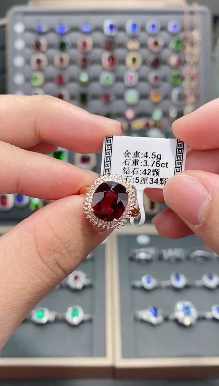 【闪购商品】碧玺戒指18K金镶嵌3.76     