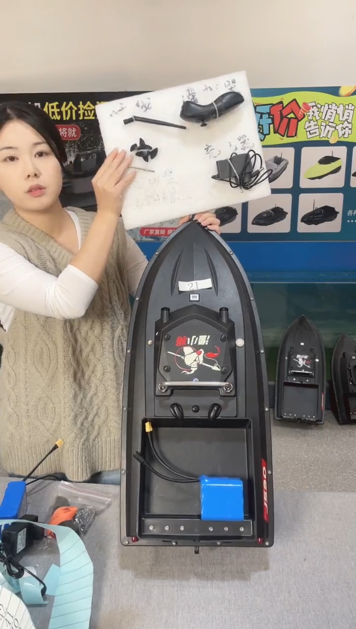 二手船处理 JS90标准版 配38000毫安电池 送船包 编号21