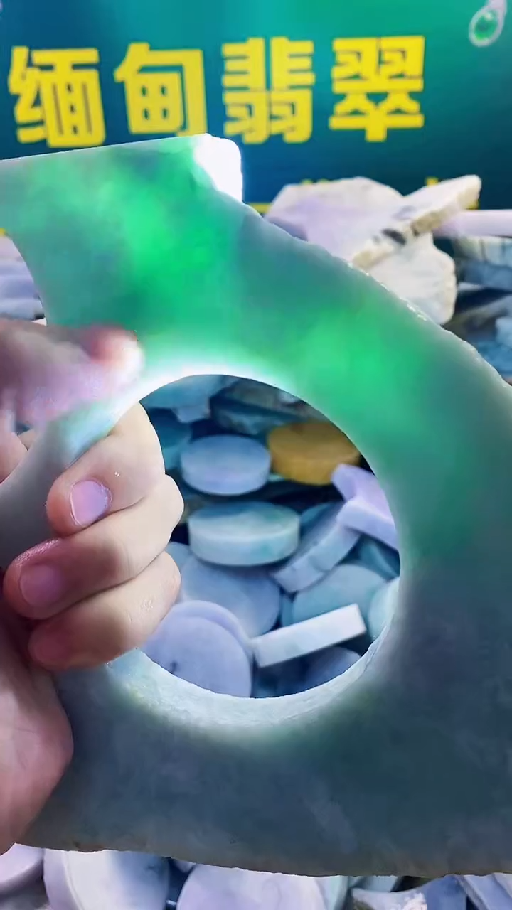未镶嵌定制翡翠纯天然A货翡翠12