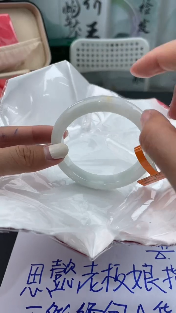 【闪购商品】翡翠手镯未镶嵌5翡翠手镯