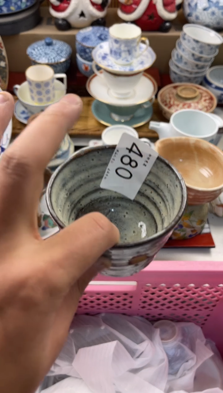 小*粥店铺名称 轩轩瓷器 闪购类型 定向 小米粥