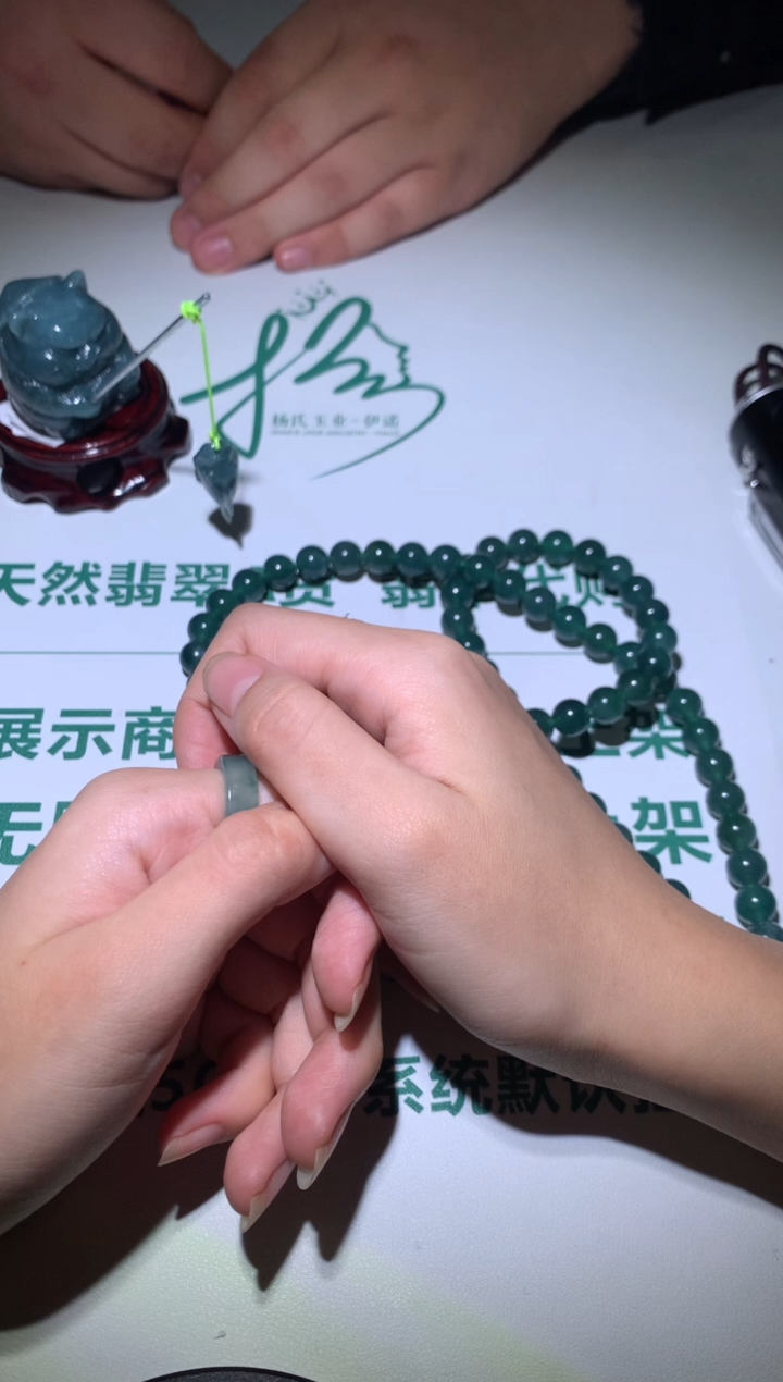 【闪购商品】定制翡翠未镶嵌毛货-不退不换