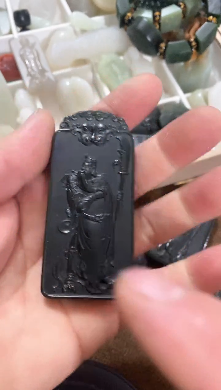 【闪购商品】和田玉吊坠(不含链)未镶嵌关公