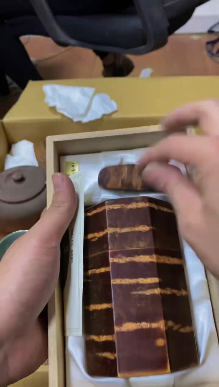 其他看好再拍不退不换