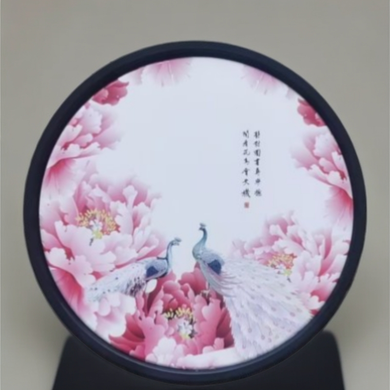  收藏 粉孔雀盘 6229