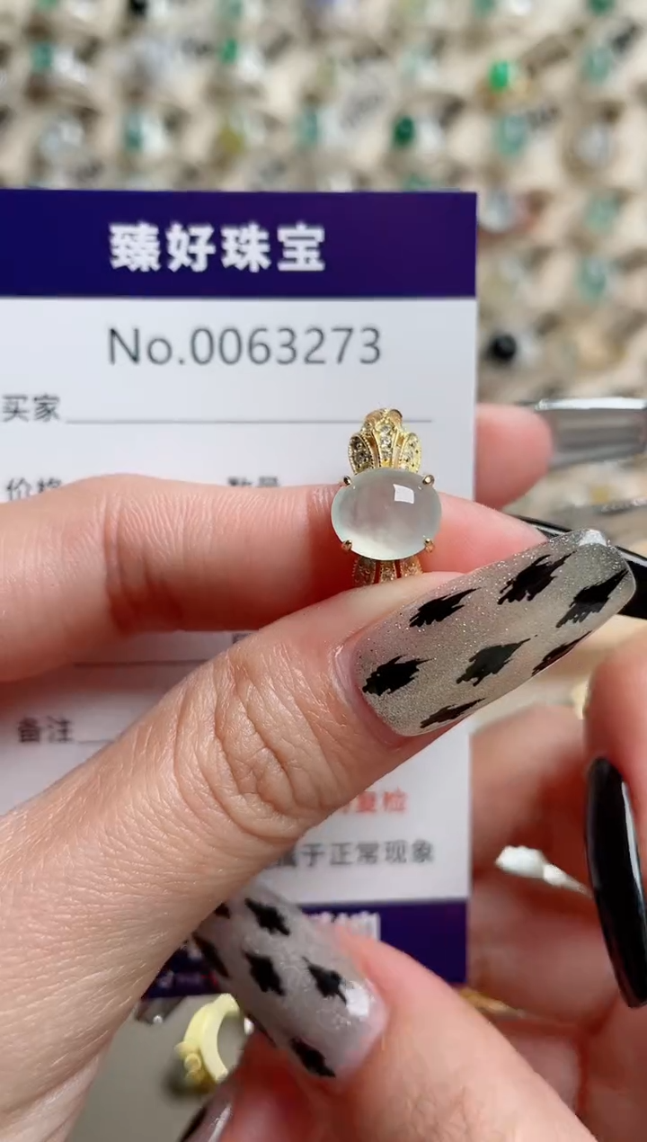 【闪购商品】翡翠戒指银S925镶嵌.........