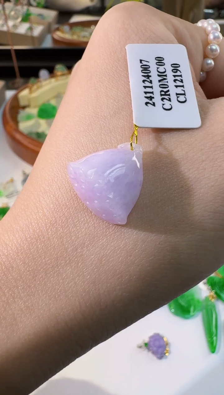 【闪购商品】翡翠颈饰18K金镶嵌缅甸翡翠A货吊坠