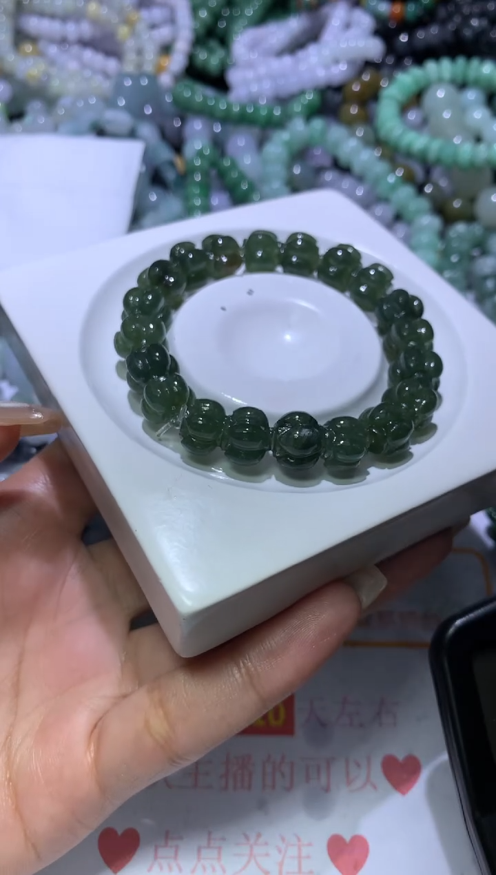 【闪购商品】定制翡翠未镶嵌MJX053930