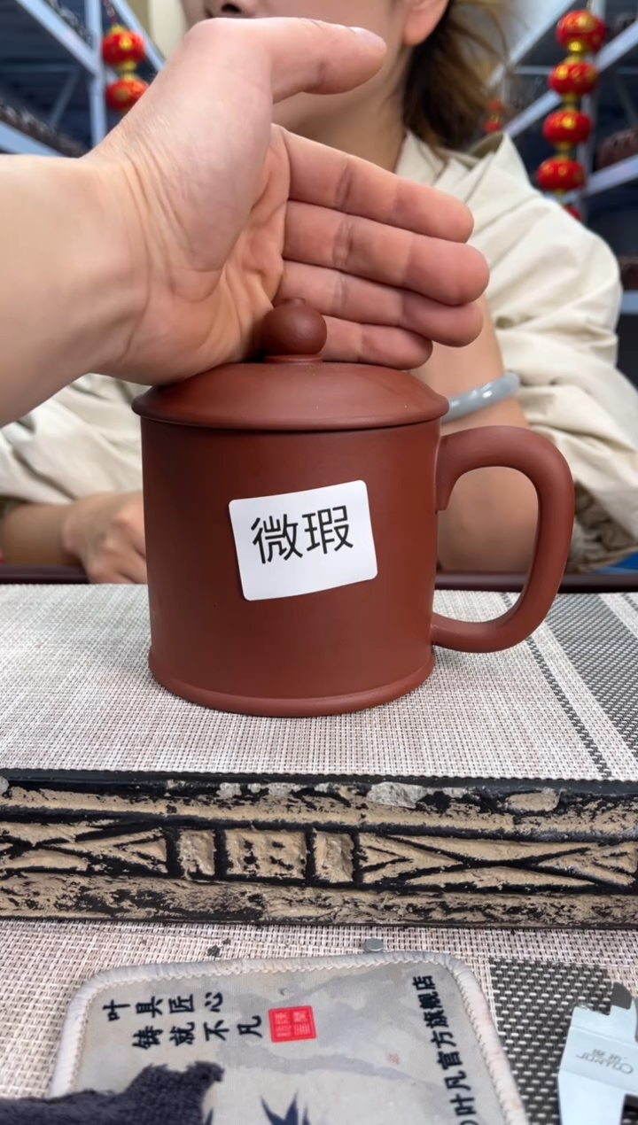 茶杯紫砂微瑕清水泥光素老板杯泡沫装