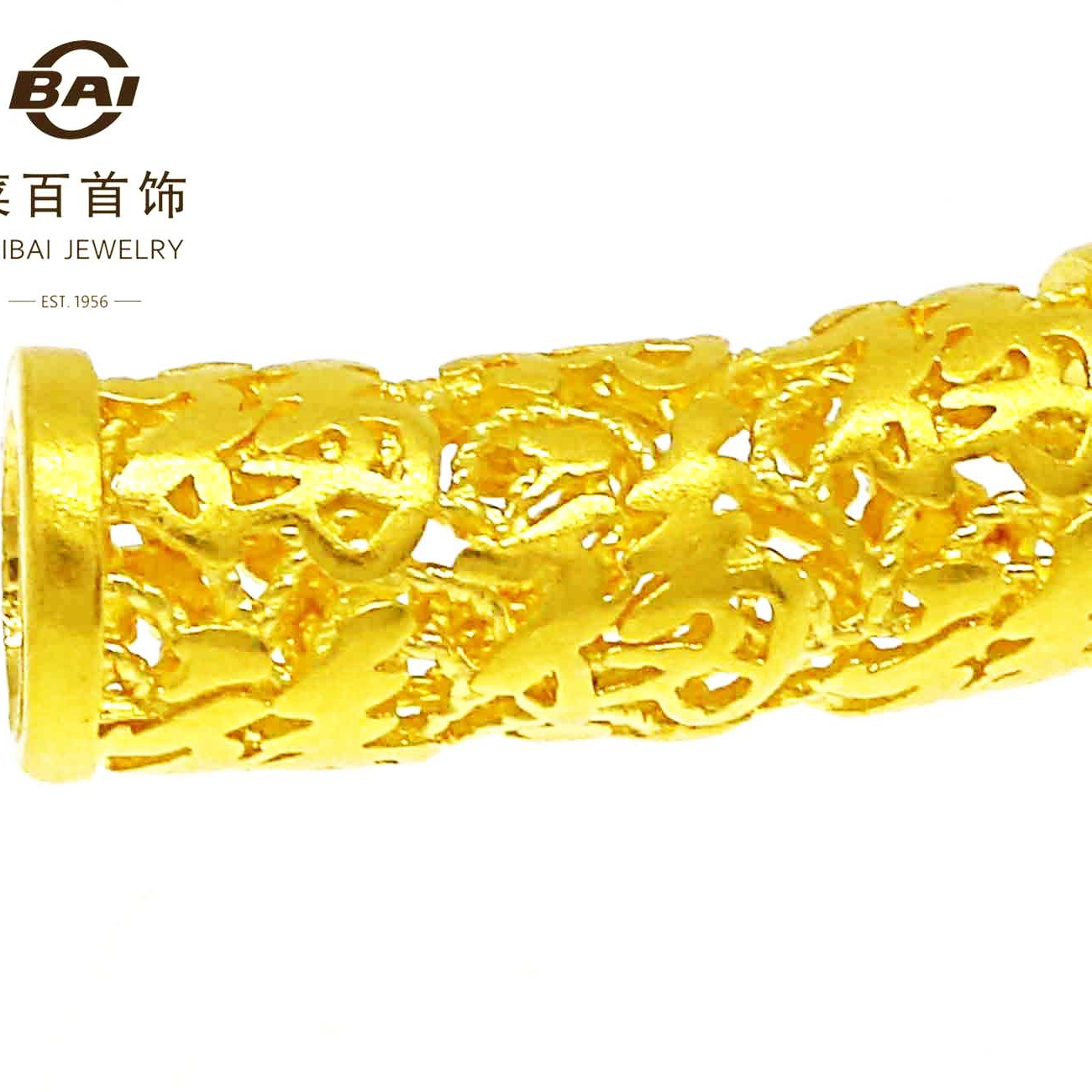 CBAI/菜百AL足金饰品999‰