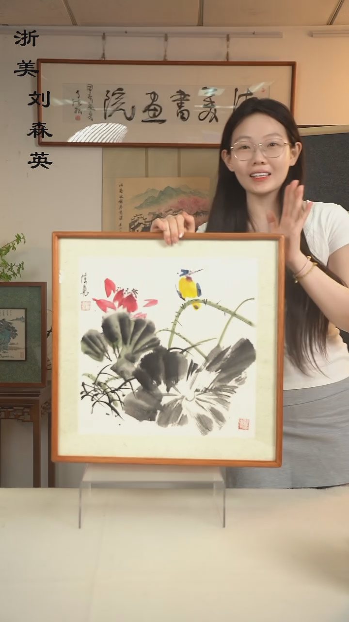 国画陈勇老师 花鸟画二尺hk