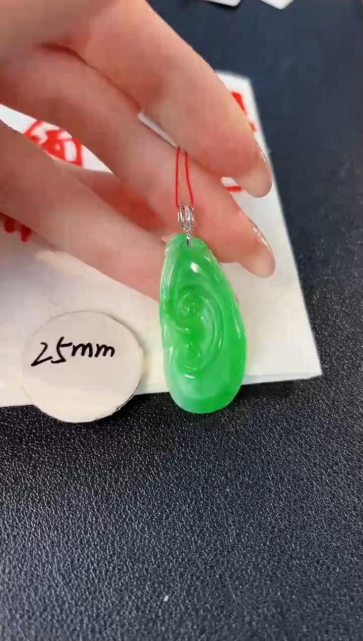 【闪购商品】翡翠颈饰18K金镶嵌缅料A货/支持复检/一件