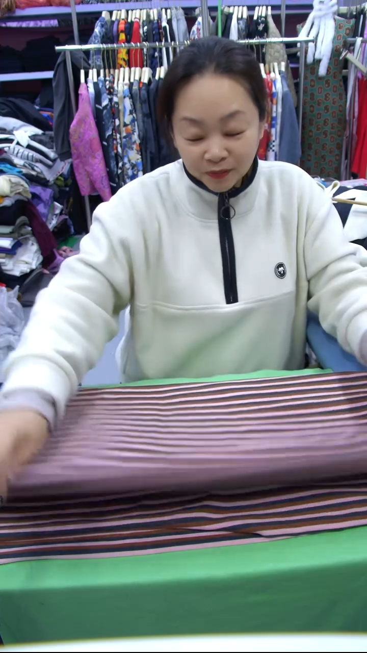 大秀家的布料11号两米