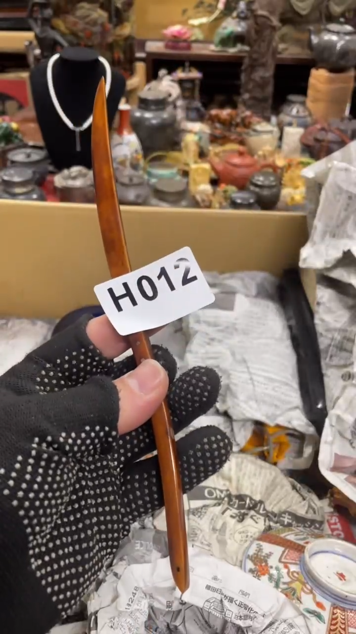 【闪购商品】杯瓷瓷瓷瓷瓷瓷瓷瓷瓷