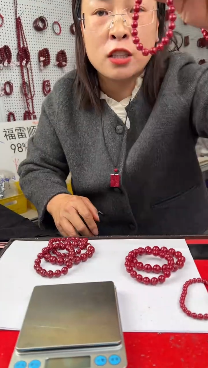 天然辰砂大*晶体无事牌