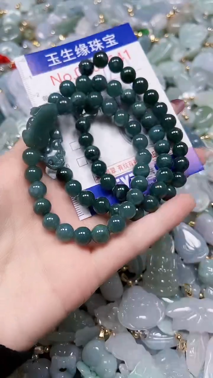 【闪购商品】翡翠颈饰未镶嵌闪购00007641多样性发其一