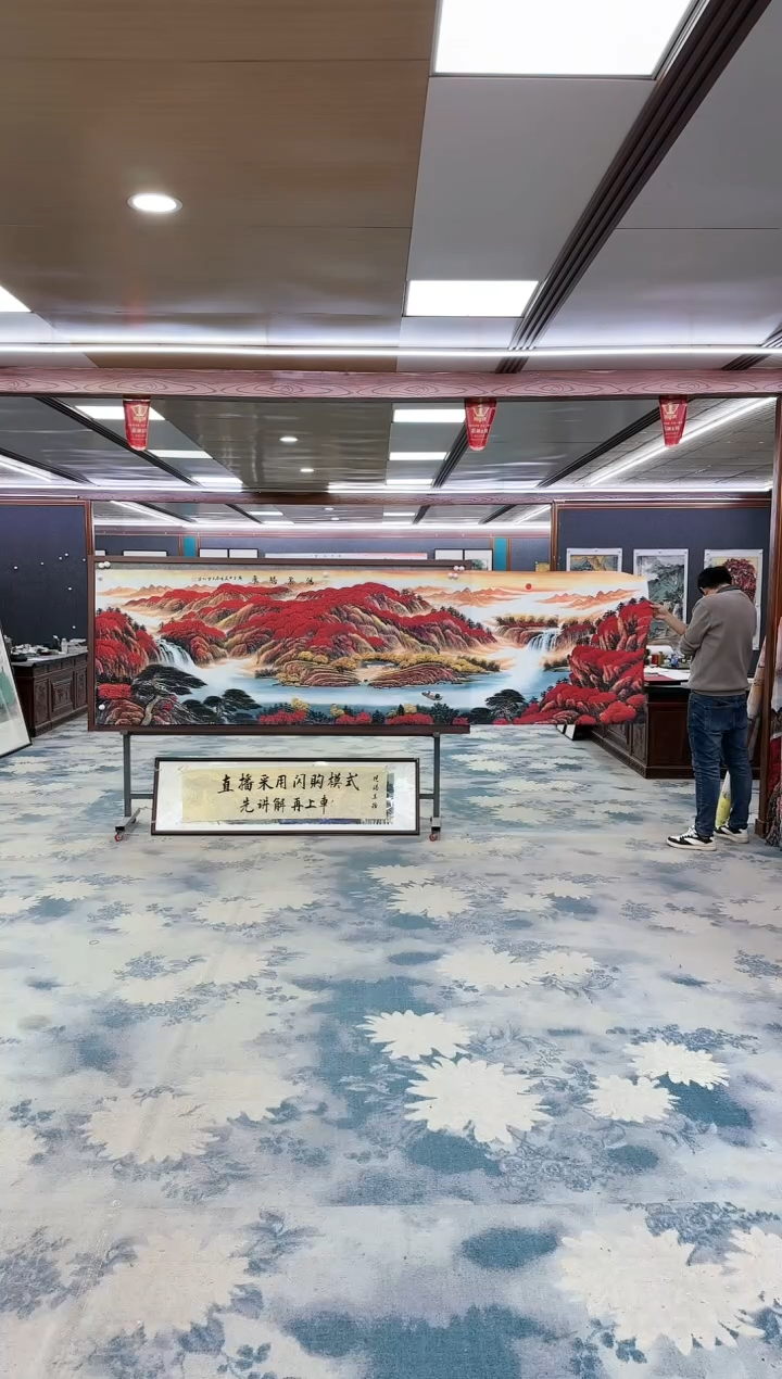 【闪购商品】绘画z刘雪红-山水国画-小丈二