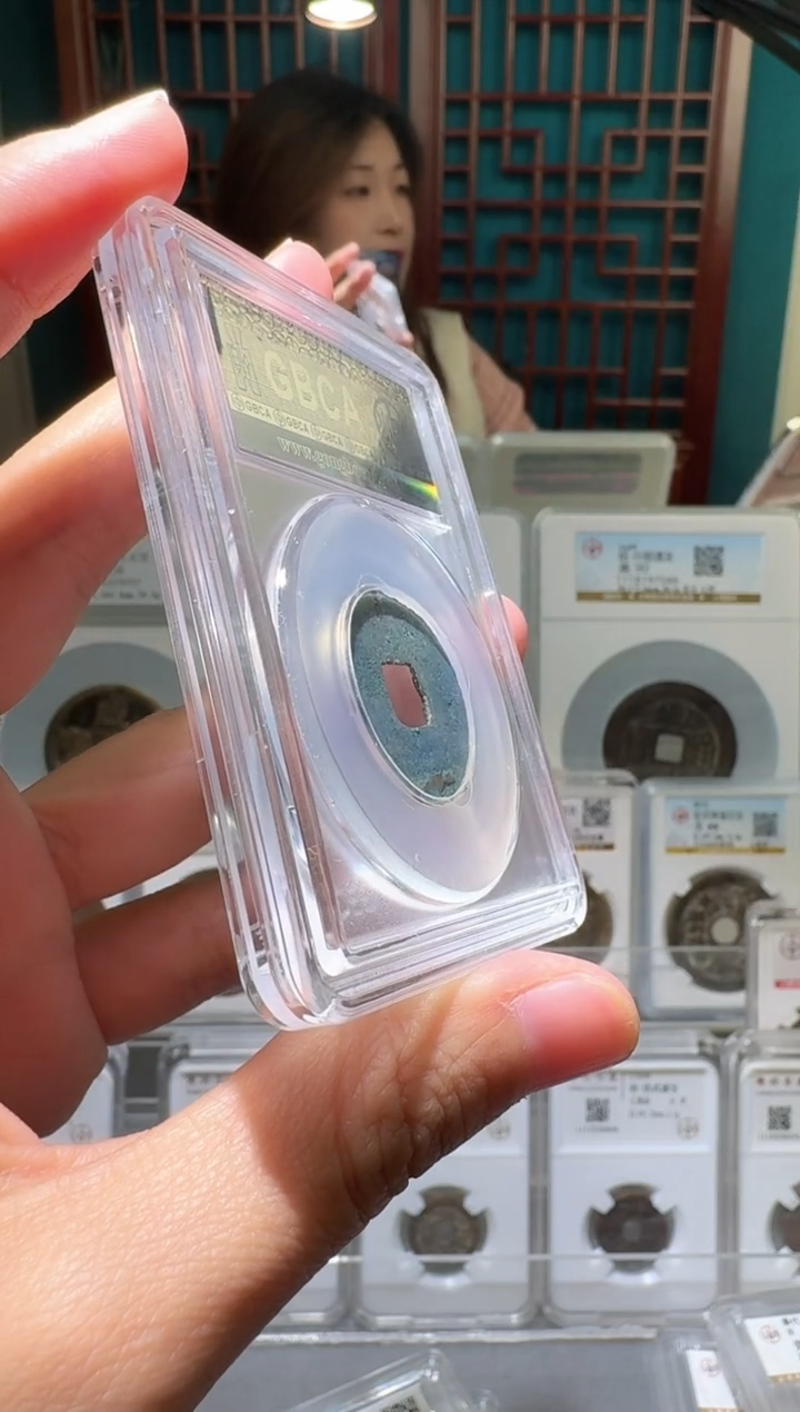 铜辽****棋qinban开盒不退不换1556