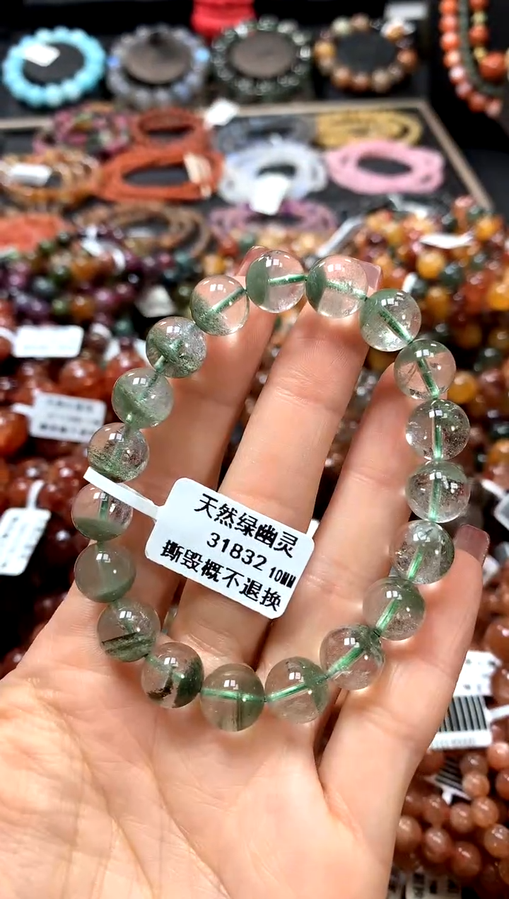 【闪购商品】水晶手串未镶嵌10........