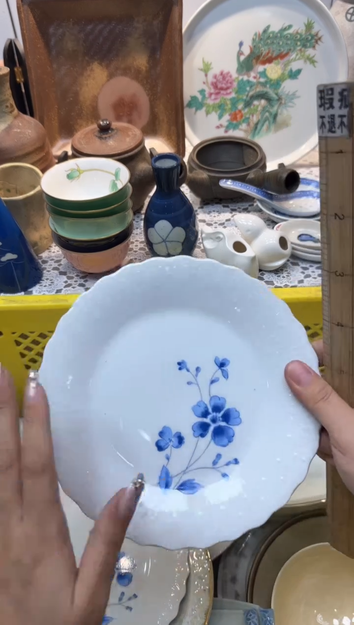 【闪购商品】953回流瓷器，默认微瑕，18包邮