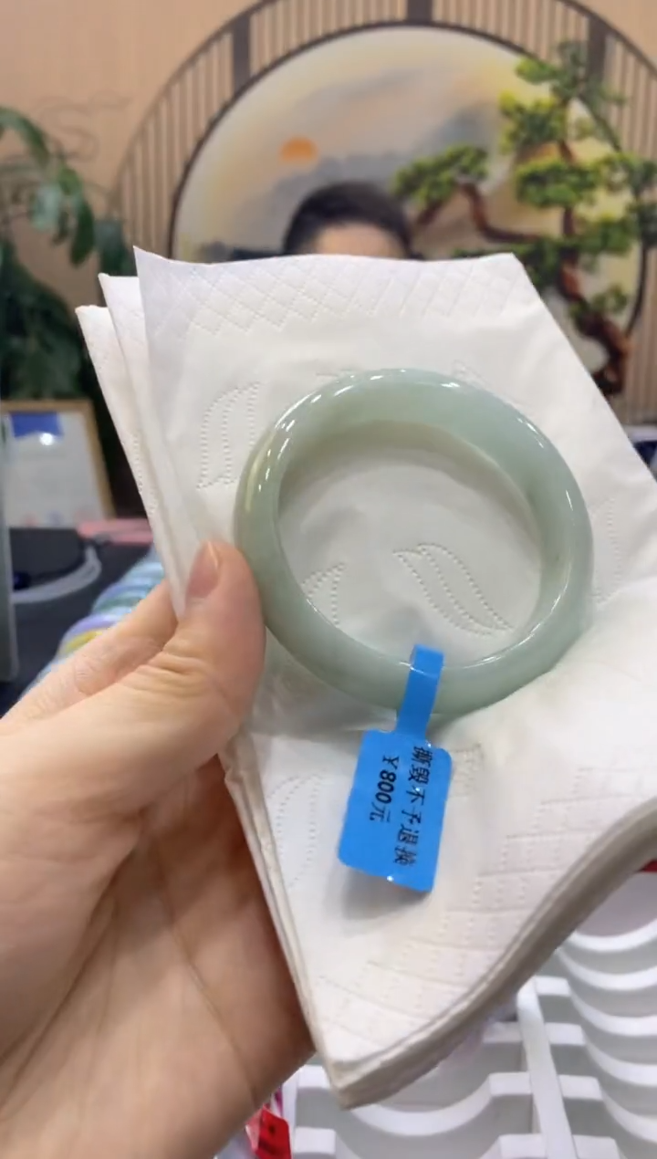 【闪购商品】翡翠手镯未镶嵌0000009608