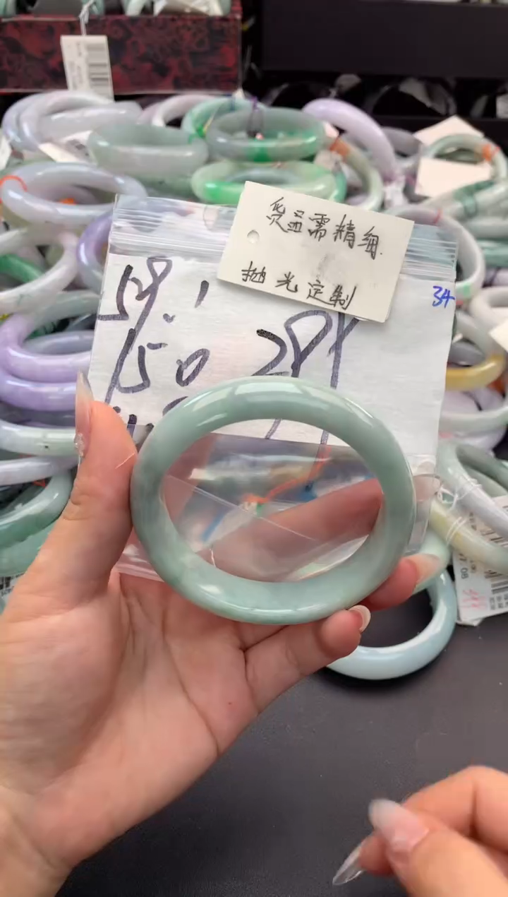 【闪购商品】定制翡翠未镶嵌毛货需精细抛光+多人
