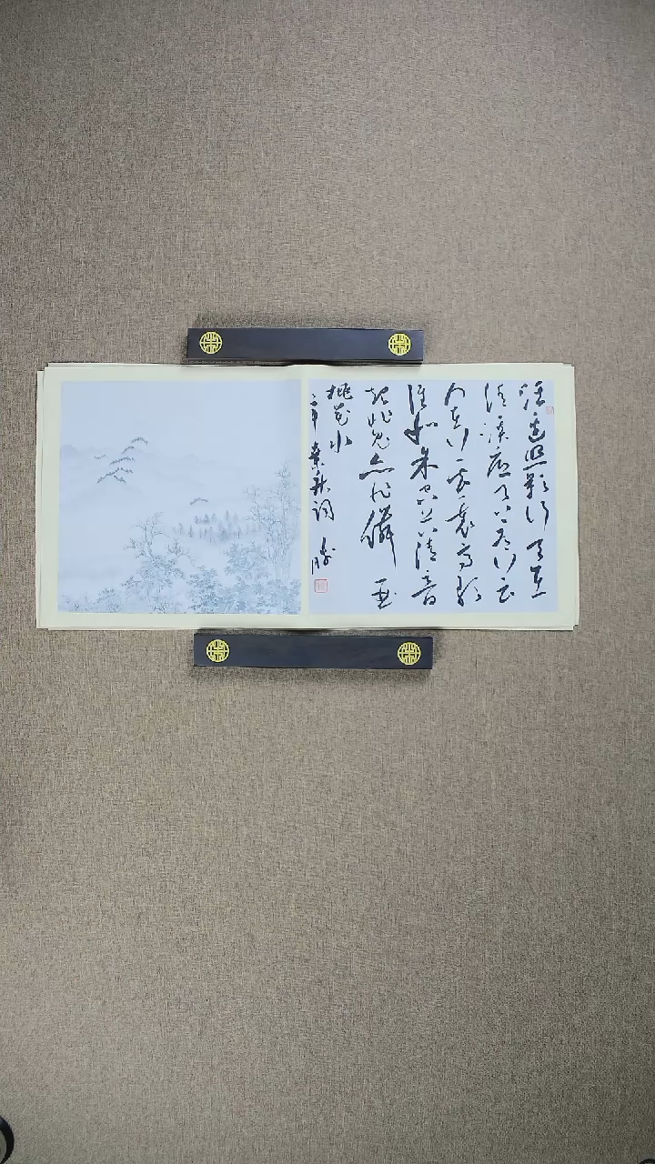 【闪购商品】书法崔双胜70*34草书作品