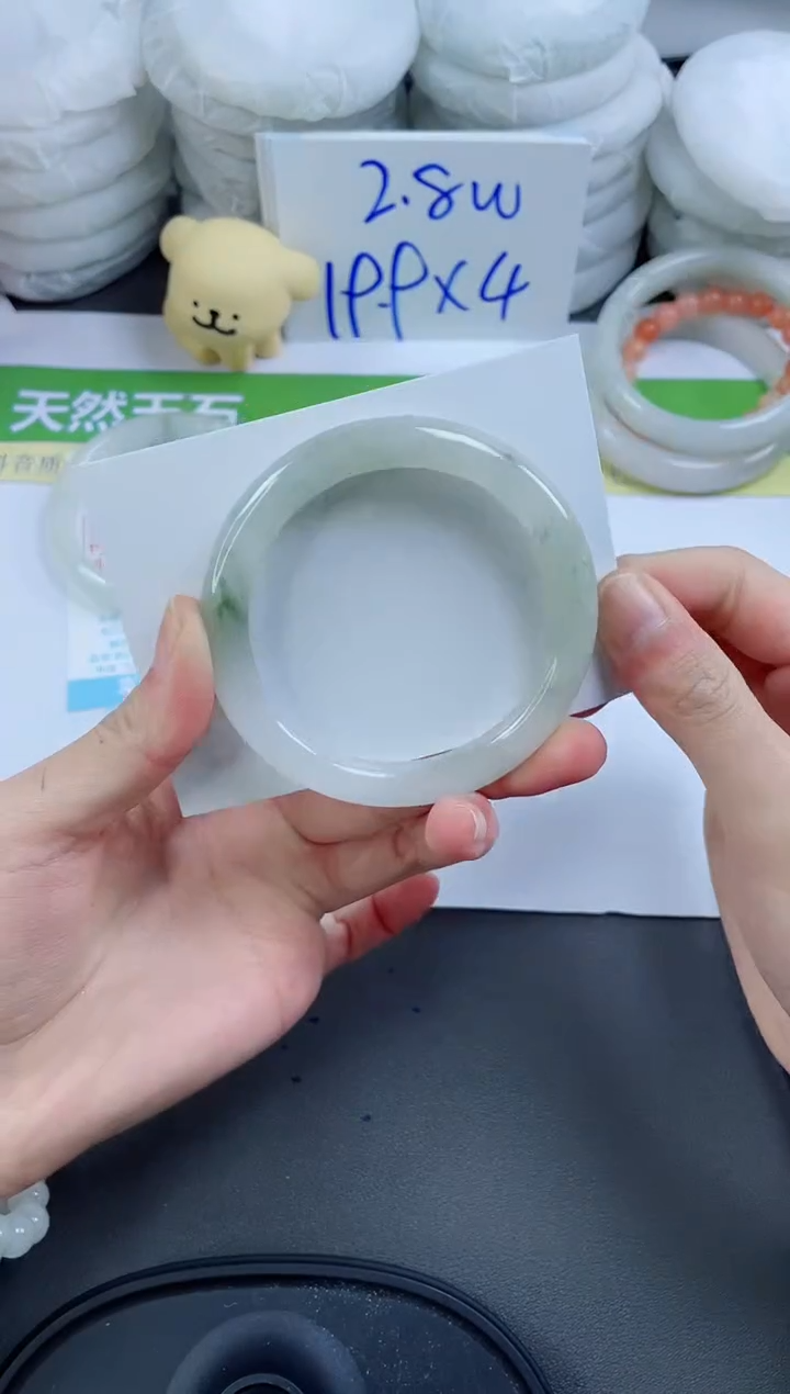 【闪购商品】石英质玉手镯未镶嵌187-56.8