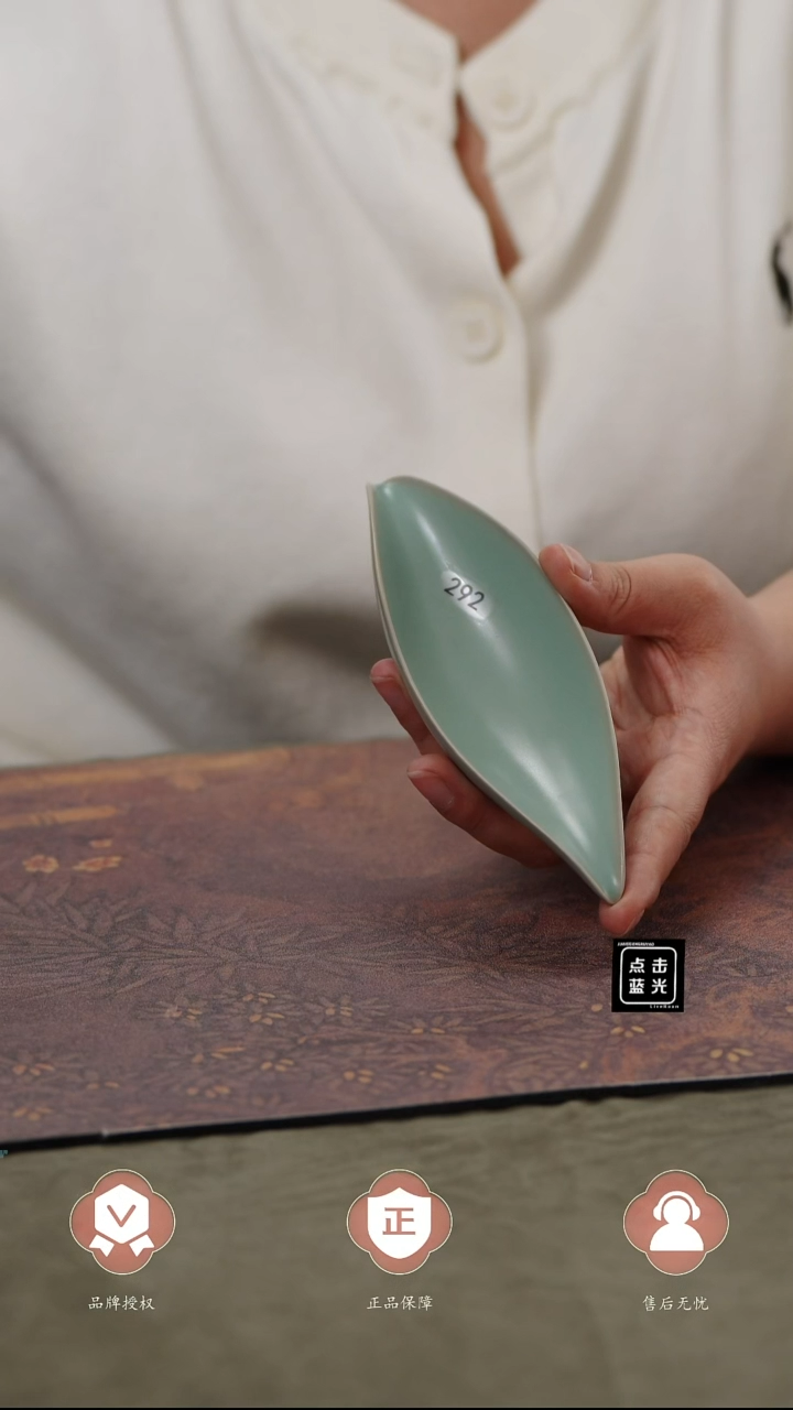 【闪购商品】杯292号、、、、、、、、、、、、、、、