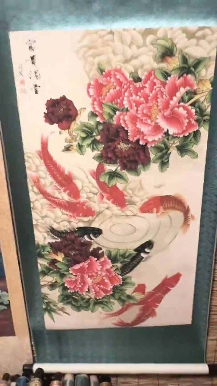 （闪购商品）富贵满