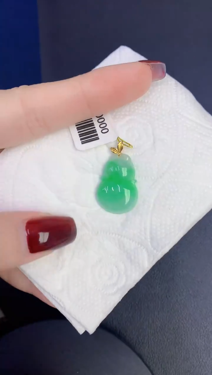 颈饰18K金镶嵌翡翠缅甸天然翡翠a货