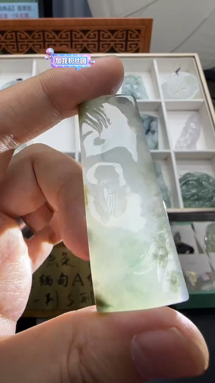 【闪购商品】翡翠挂件未镶嵌A货翡翠多样性孤品