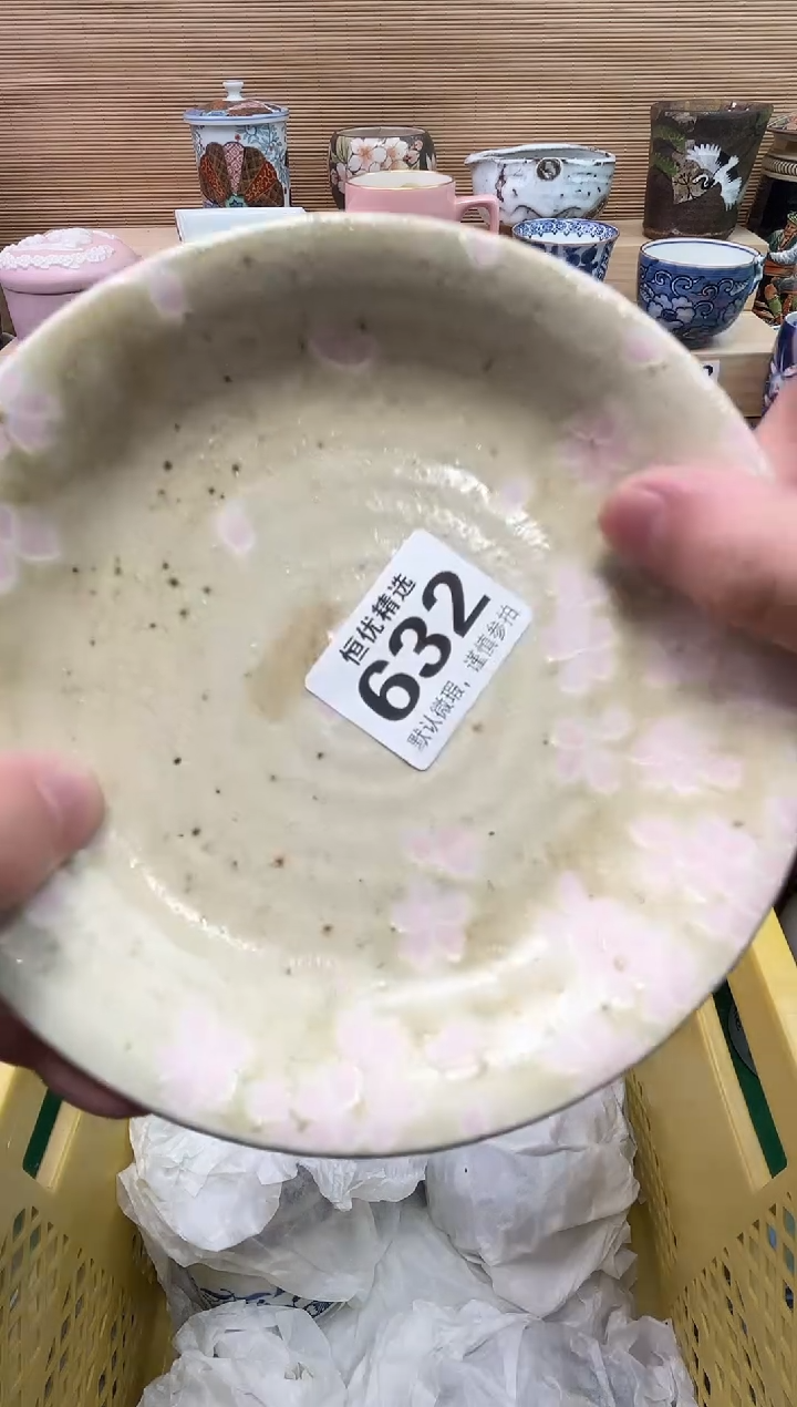 公*洛陶瓷陶瓷陶瓷陶瓷陶瓷陶瓷