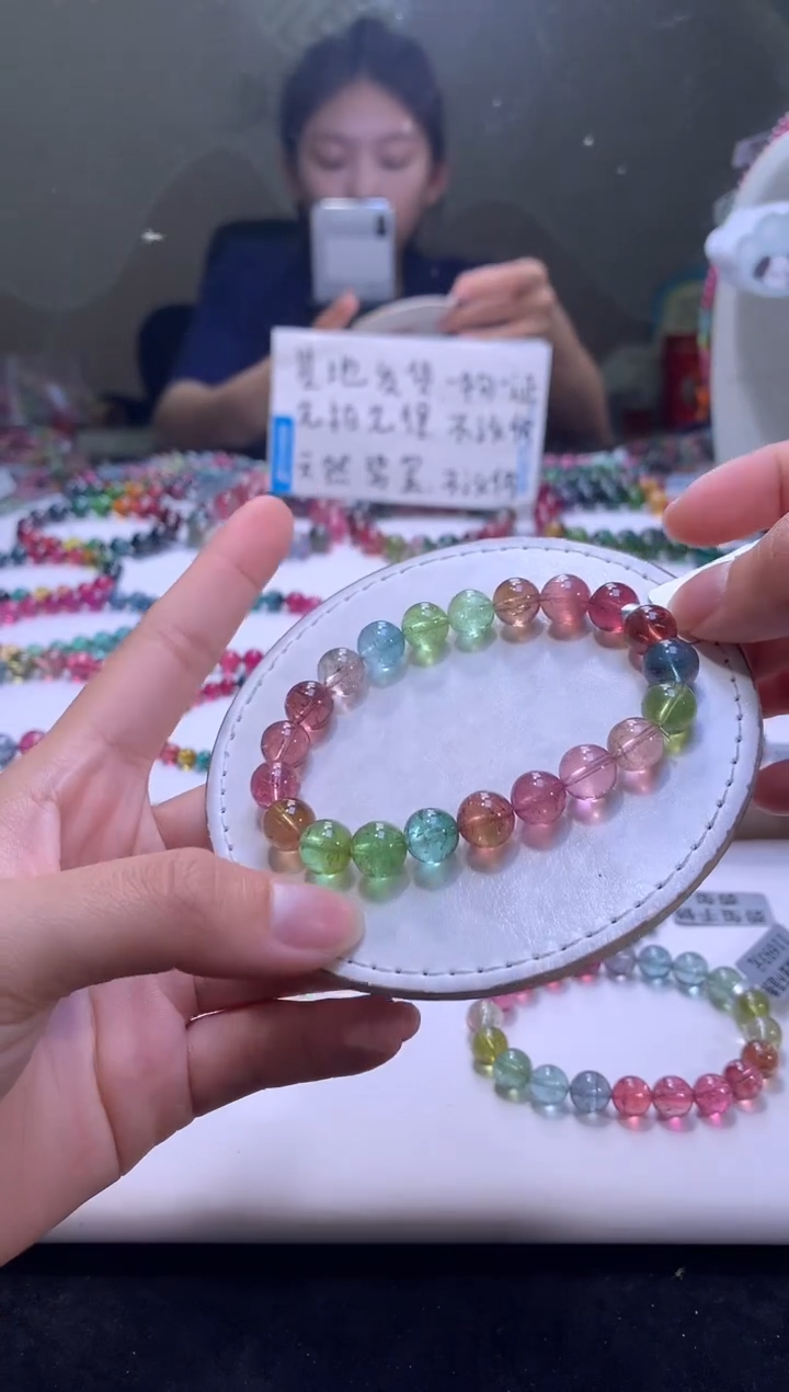手链未镶嵌碧玺A70【天然碧玺】