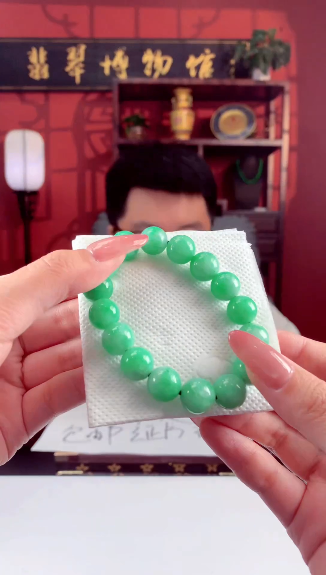 翡翠未镶嵌颈饰挂件发货（拍一发一）