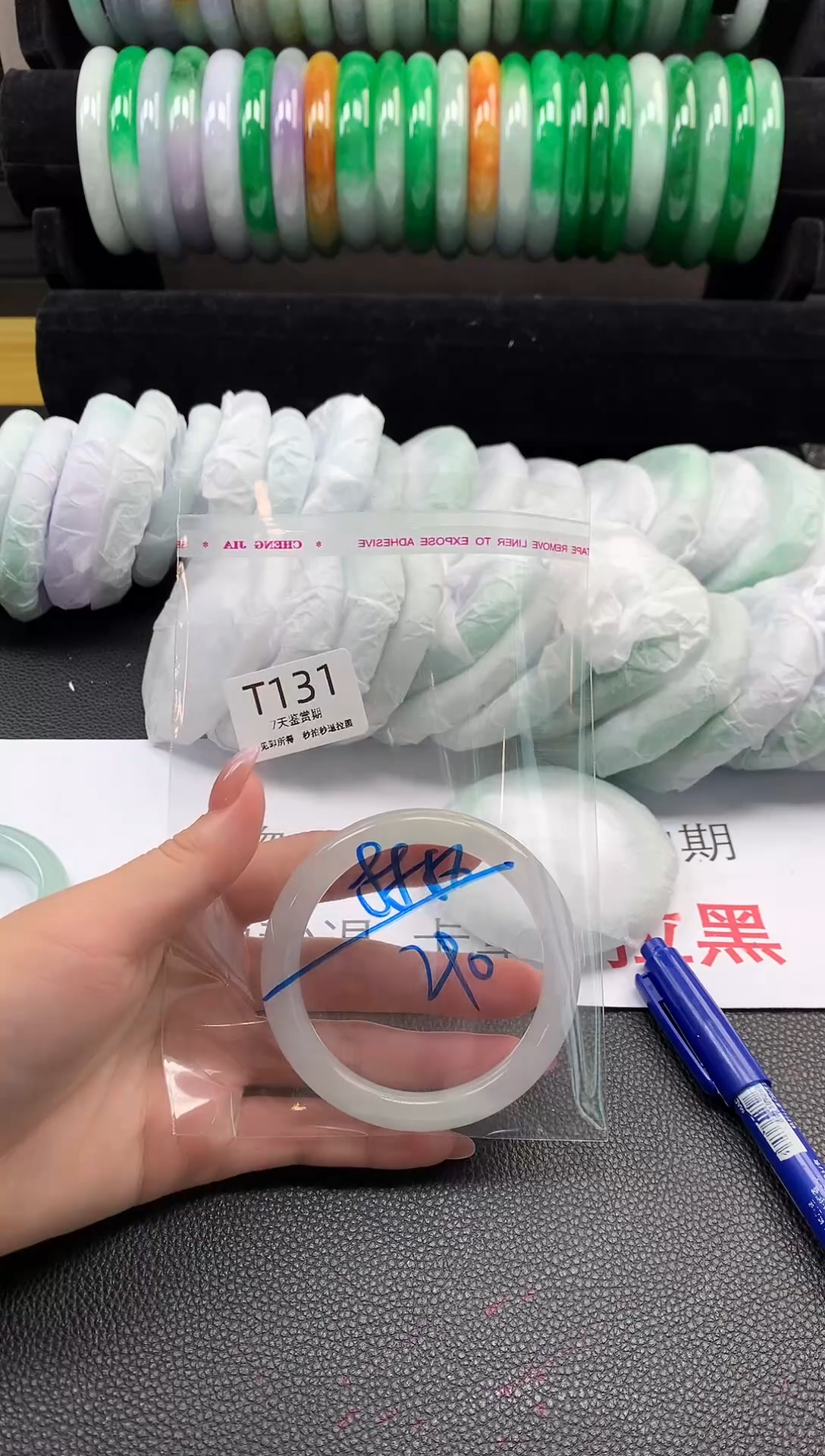无非金属所见即所得  时尚手镯 7天鉴赏期