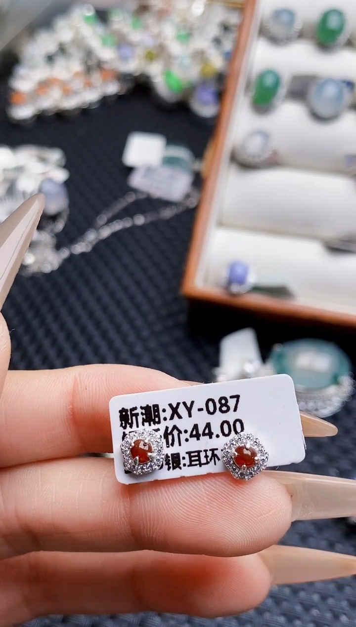 银S925镶嵌戒指翡翠5484