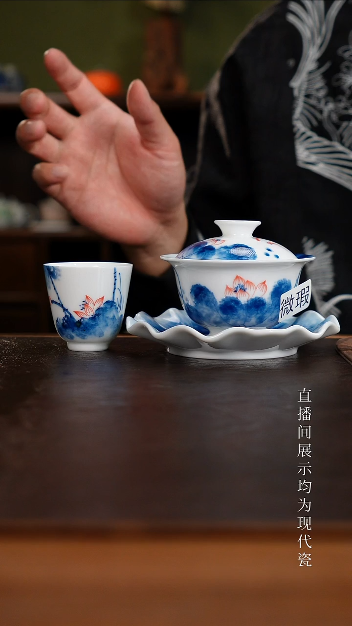 三钰堂茶器直播间闪购专属链接（以闪购图片为准）