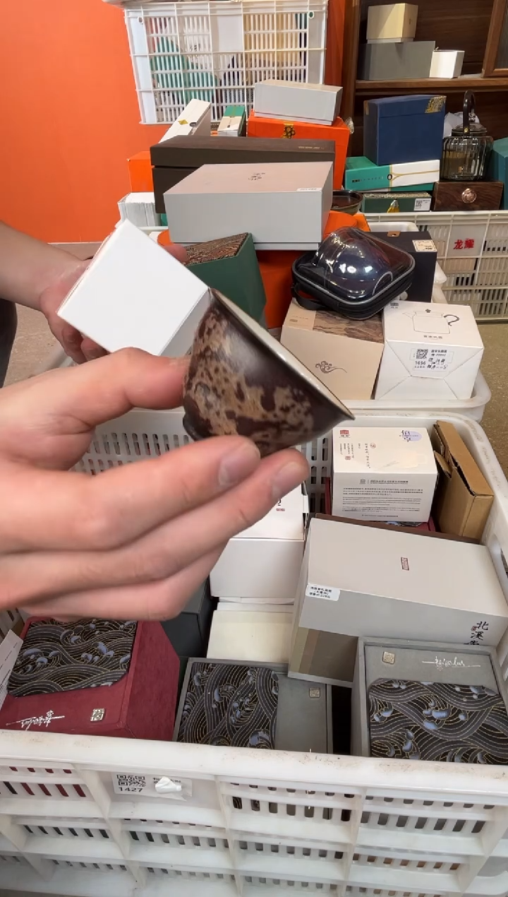 【闪购商品】         @@1965