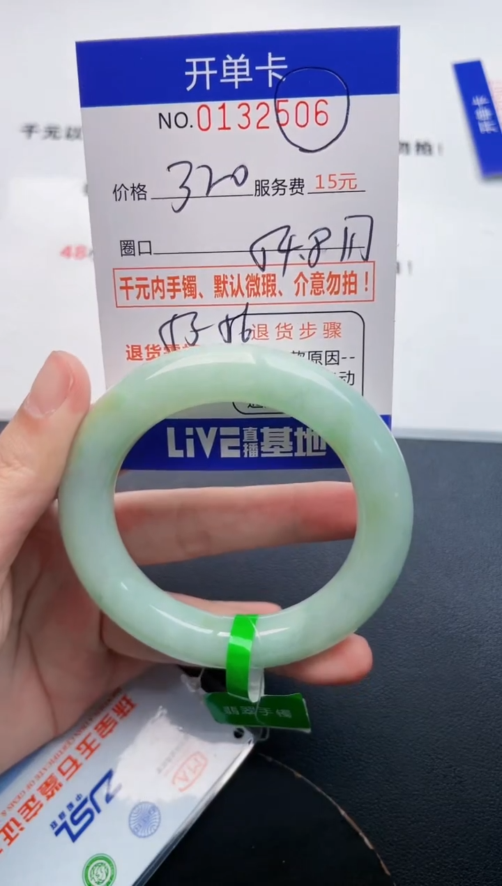 06即见即所得拍啥发啥