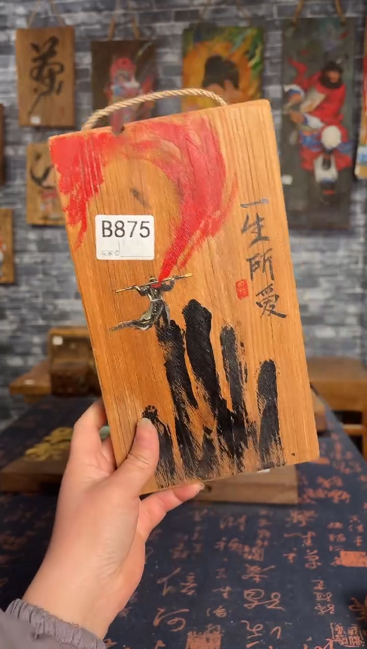 风化老门板丙烯画