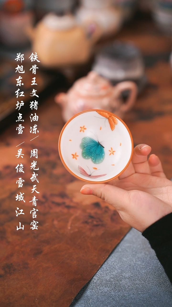 【闪购商品】000000000000000001