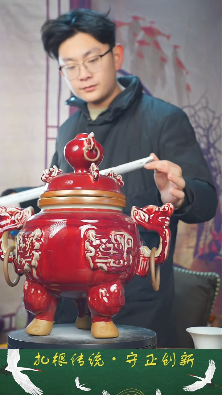 【闪购商品】瓶少年渡钧钧瓷收藏品