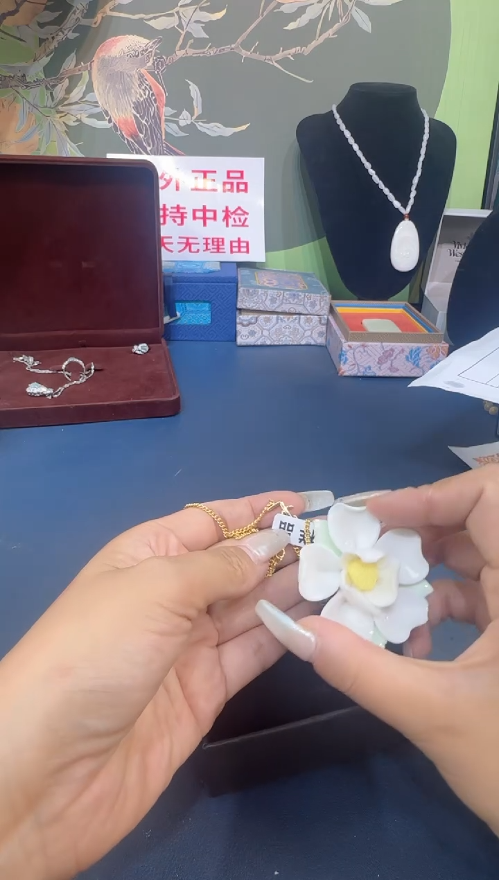 瓷片333333333333