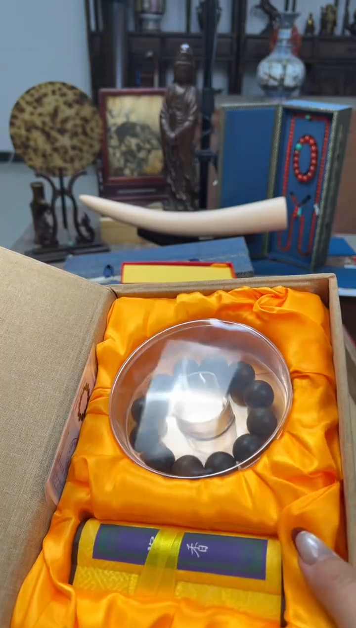 【闪购商品】木——————————————